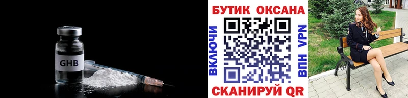 БУТИРАТ буратино  mega ссылки  Юрьев-Польский 