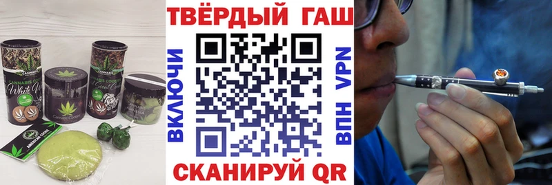 хочу наркоту  Юрьев-Польский  Еда ТГК марихуана 