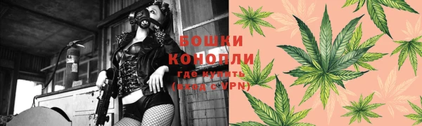 наркотики Михайлов