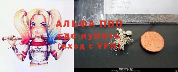 твердый Белая Калитва