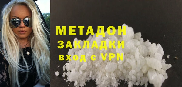 MESCALINE Богданович