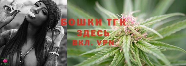 амфетамин Билибино