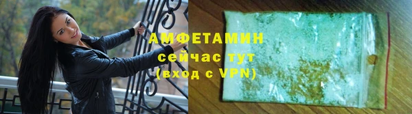 mix Надым