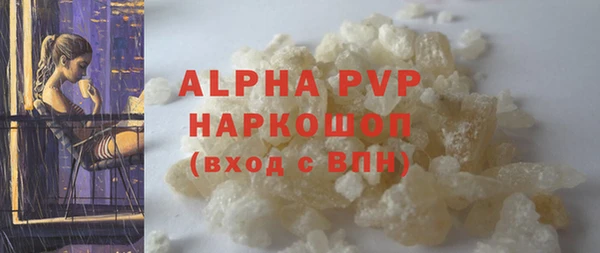 мяу мяу мука Наволоки