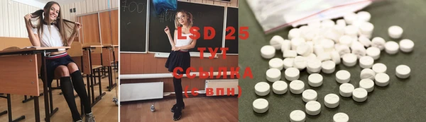 наркотики Михайлов