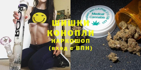 MESCALINE Богданович