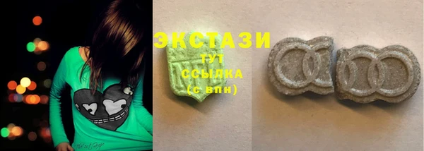 MESCALINE Богданович