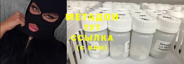 jwh Михайловск
