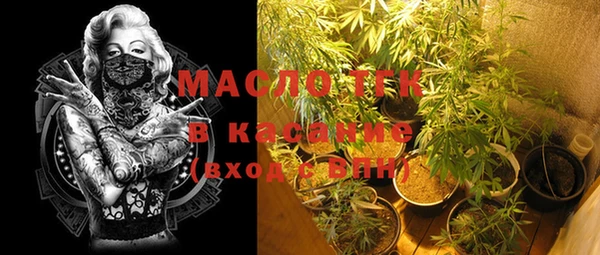 MESCALINE Богданович