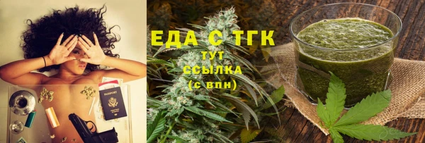наркотики Михайлов