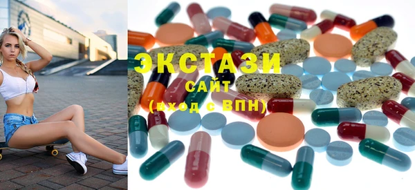 jwh Михайловск