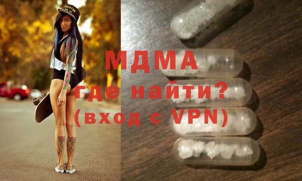 jwh Михайловск