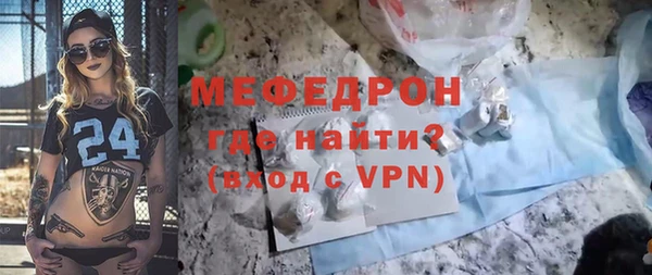 бутик Михайловка