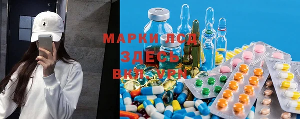 mix Надым