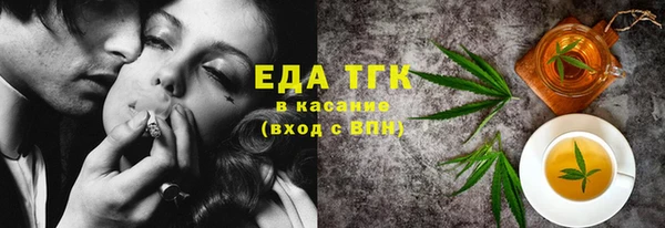 jwh Михайловск