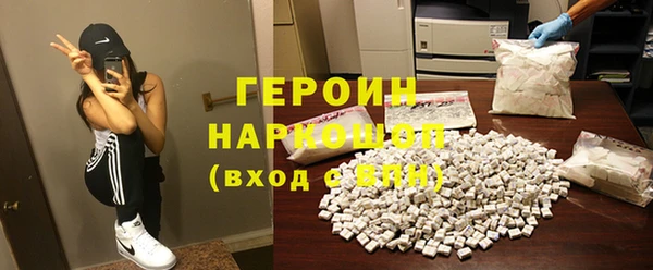 mix Надым