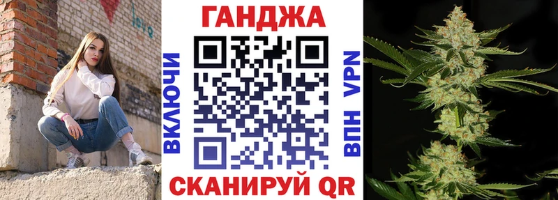 кракен рабочий сайт  Юрьев-Польский  Шишки марихуана MAZAR 